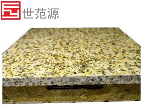 石材一体板预埋件安装方式2