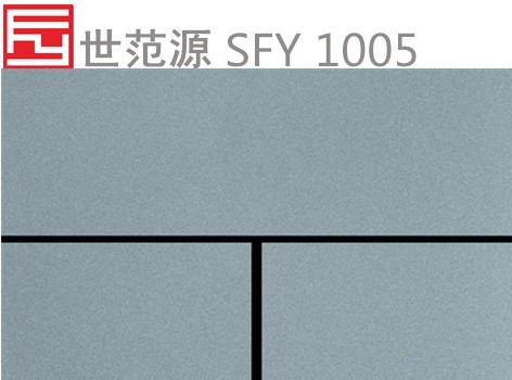 SFY 1005