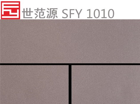 SFY 1010